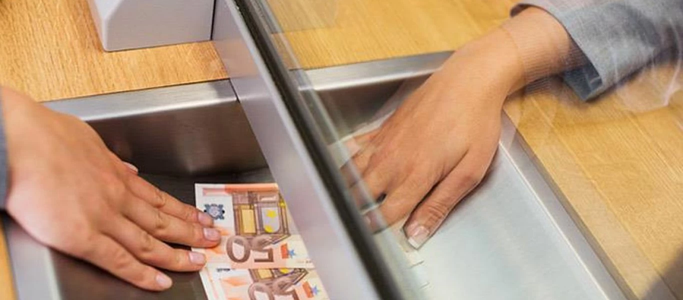 Δείτε τι ώρα κλείνουν σήμερα οι τράπεζες - Αναλυτικό πρόγραμμα για τις επόμενες ημέρες